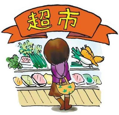 中秋国庆期间食品安全风险提示